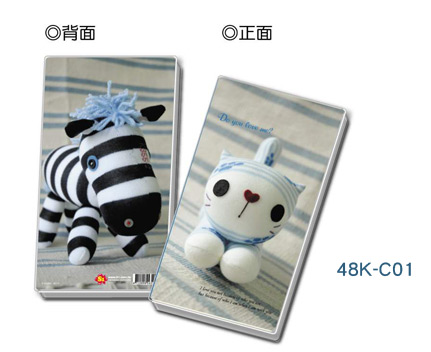 2010 48k-c01 貓小P襪娃娃封面日誌-趴趴貓 & 帥氣斑馬