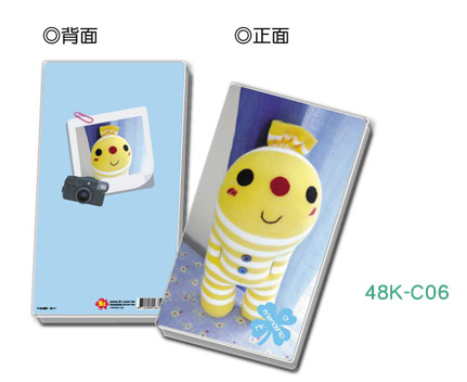 2010 48k-c06 貓小P襪娃娃封面日誌  Mr.Q