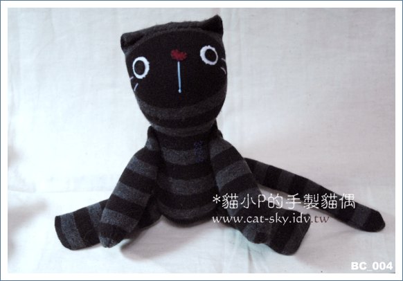 小P獨創襪子摺耳貓系列