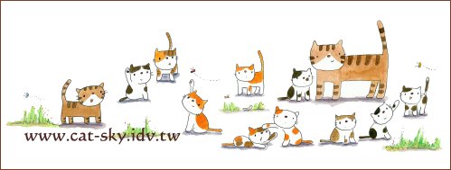 貓插畫-貓物語雜誌no.33