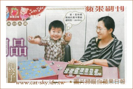 好可愛的小男孩!