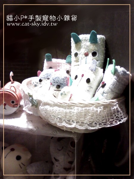 貓小P手製貓偶雜貨的小小櫥窗展-毛巾貓momocat