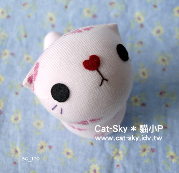 lovelycat呆呆貓-粉紅-小草-X