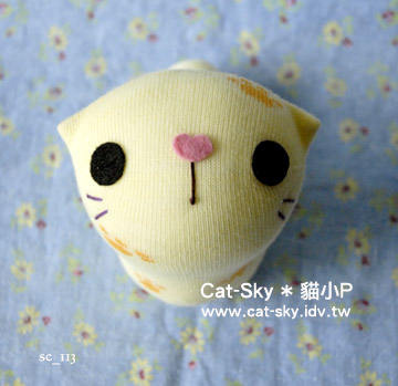 lovelycat呆呆貓-粉黃-粉紅鼻小腳印