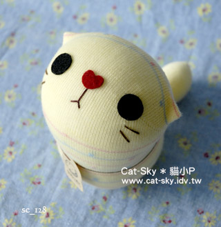 cat-sky呆呆貓-粉黃條紋X