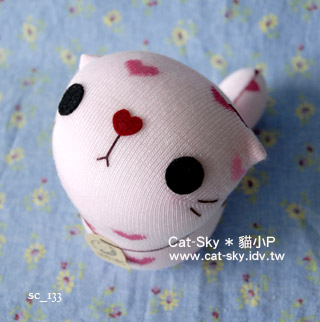 cat-sky呆呆貓-粉紅愛心
