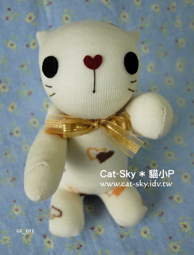 catsky- 元氣貓 奶茶