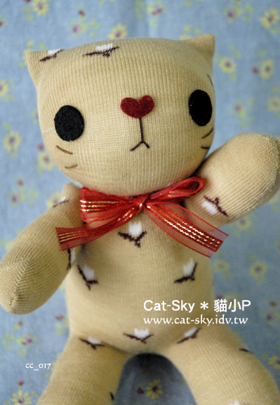 catsky- 元氣貓- 花生醬