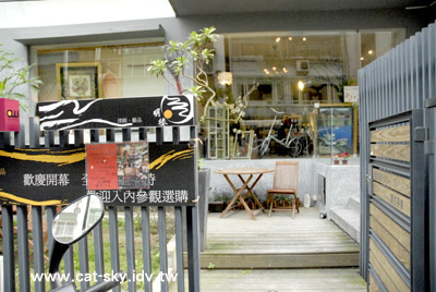 明樓生活-帶你品味生活!