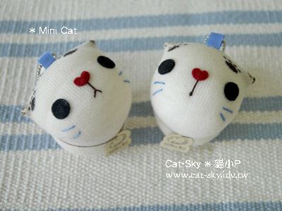 MInicat-米米兄弟