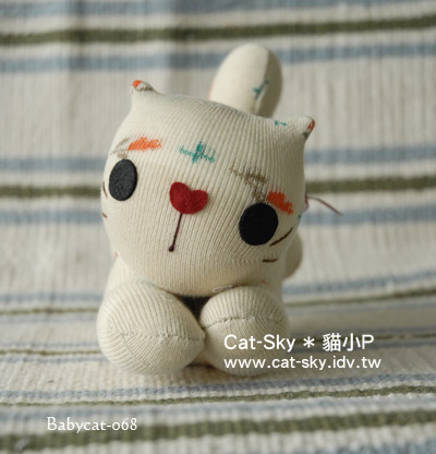 Babycat 小趴貓 -奶茶小花