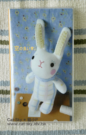 貓小P的襪娃娃-裝可愛的Bunny小兔
