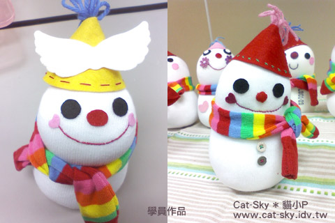 學員作品特寫! 很可愛吧! 嘴角有小愛心喔~