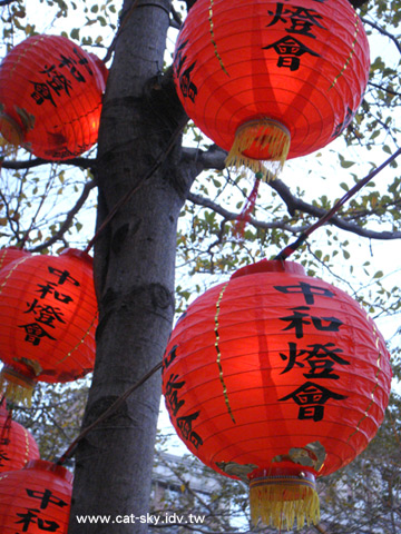 中和燈會在四號公園熱鬧展開