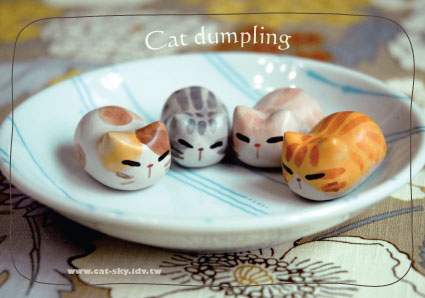 貓餃子拼盤明信片 catdumpling card