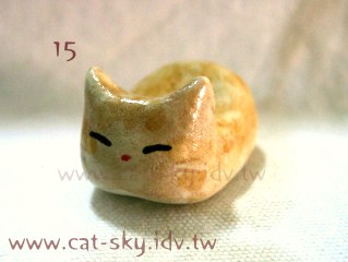 編號 15