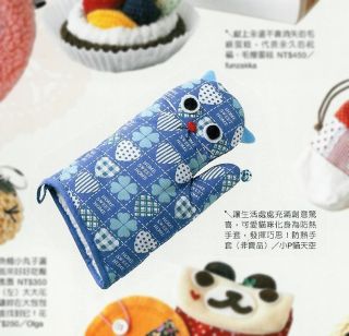 手套貓偶-小P製作